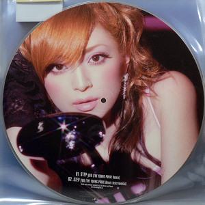 浜崎あゆみ(12) STEP you / About You 【奇跡の再入荷！！】 -DJ機材