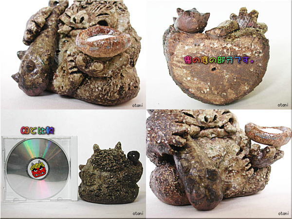 信楽焼 鬼に金棒 信楽焼 鬼に金棒