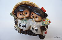 信楽焼夫婦狸縁起置物の販売