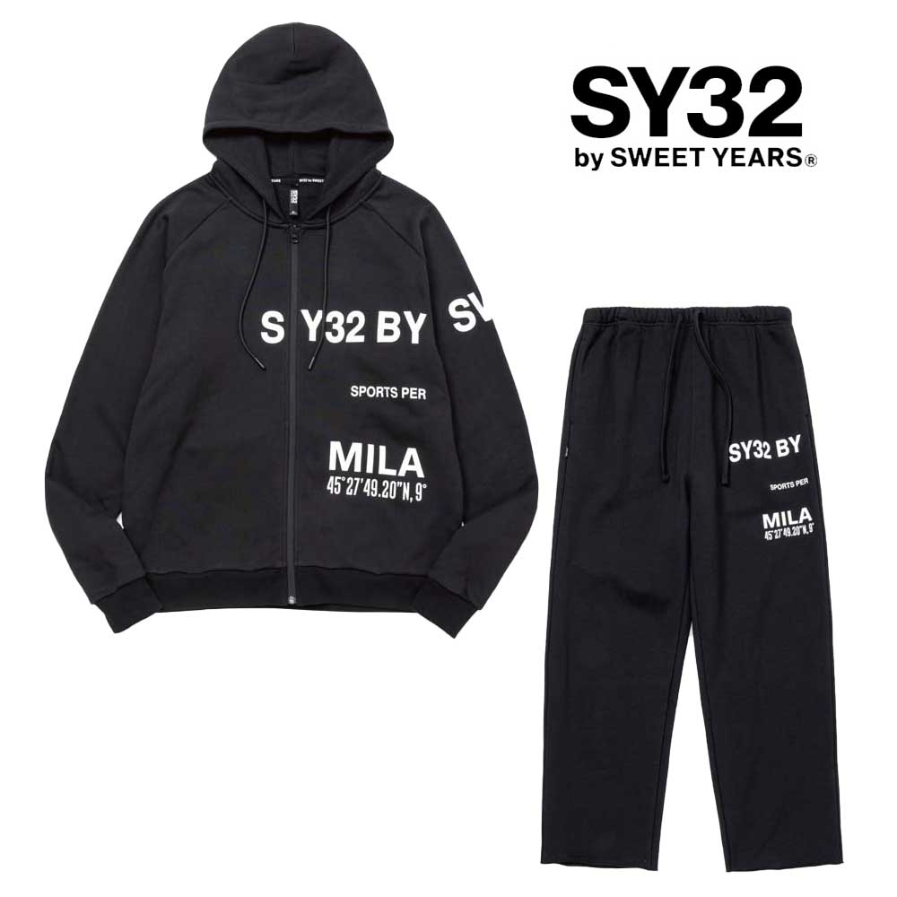 エスワイサーティトゥー SY32 スウェットセットアップ | アウトレット