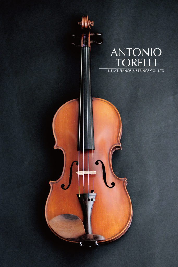 フランス製 オールドバイオリン ANTONIO TRELLI 4/4 | 株式会社エル
