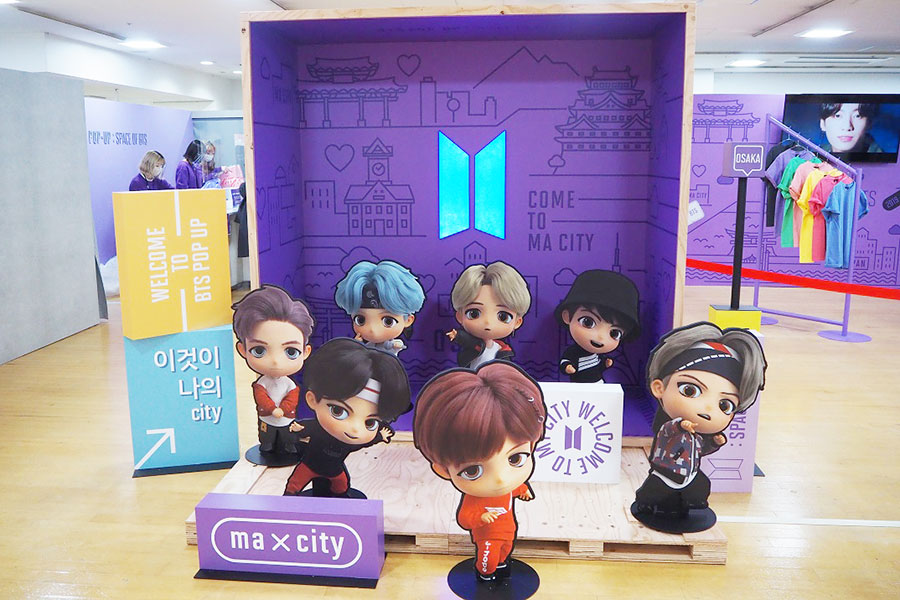 BTSの期間限定ストアがオープン、おうち時間向けグッズも | Lmaga.jp