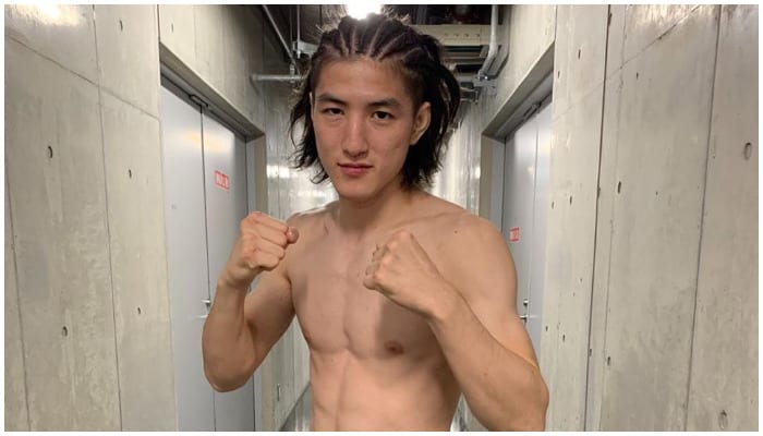 Exclusive: Naoki Inoue Is Ready To Take On RIZIN's Bantamweight