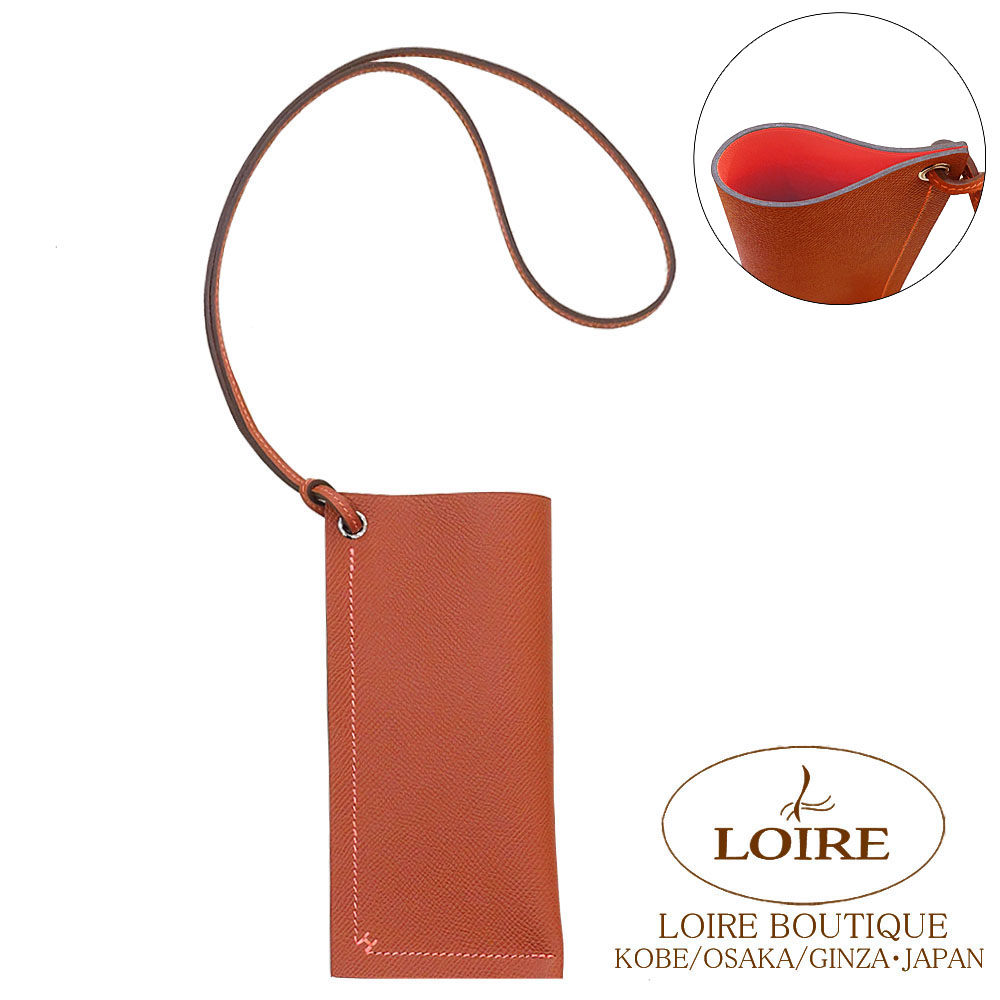 正規品 エルメス ヴィンテージ メガネ ケース カバー 【MM14562】 楽天市場】HERMES エルメス メガネケース 眼鏡ケース レザー