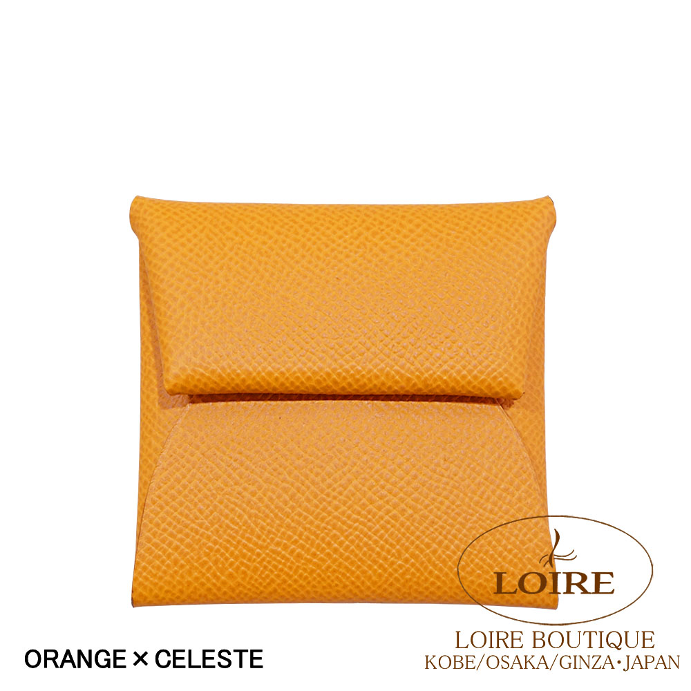 【新品】HERMES ケース　バスティア　オレンジ　エルメス エルメス Hermes HERMES コインケース BASTIA バスティア レザー （(5