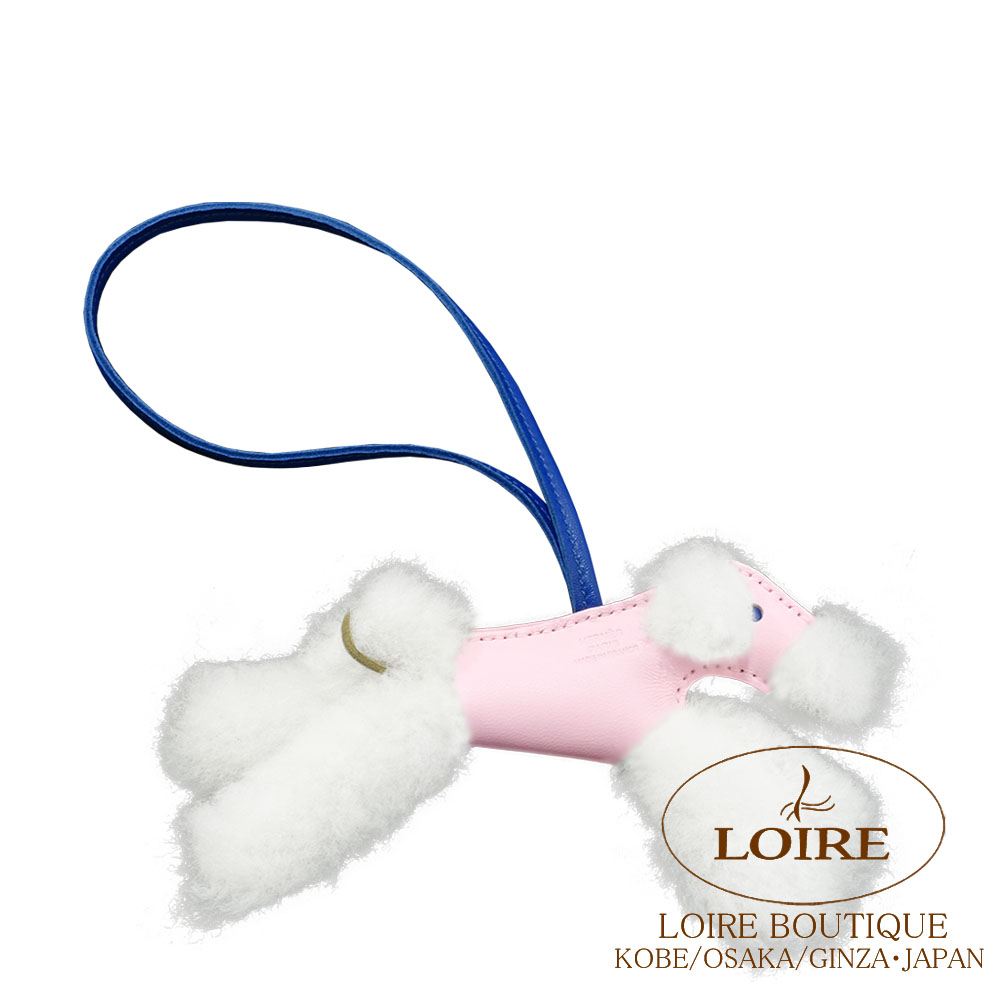 【新品】　HERMES バディチャーム ピンク/ホワイト/ブルー2025最新刻印 楽天市場】【新品同様・未使用】HERMES エルメス バディ チャーム