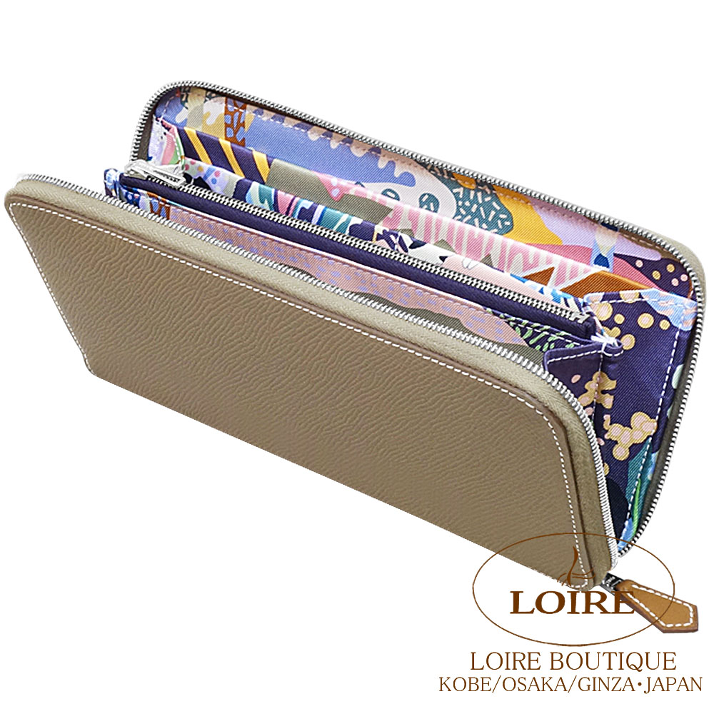 エルメス アザップロング シルクイン エトゥープ ロングウォレット長財布 HERMES（エルメス） 長財布 アザップ シルクイン ロング AZAP SILK IN