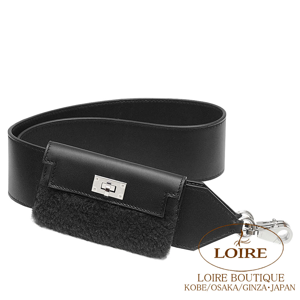 新品保管品✨エルメス　ストラップ セリエ クルードセル グレージュ　シルバー金具 HERMES エルメス セリエ 携帯ストラップ キーチャーム シルバー