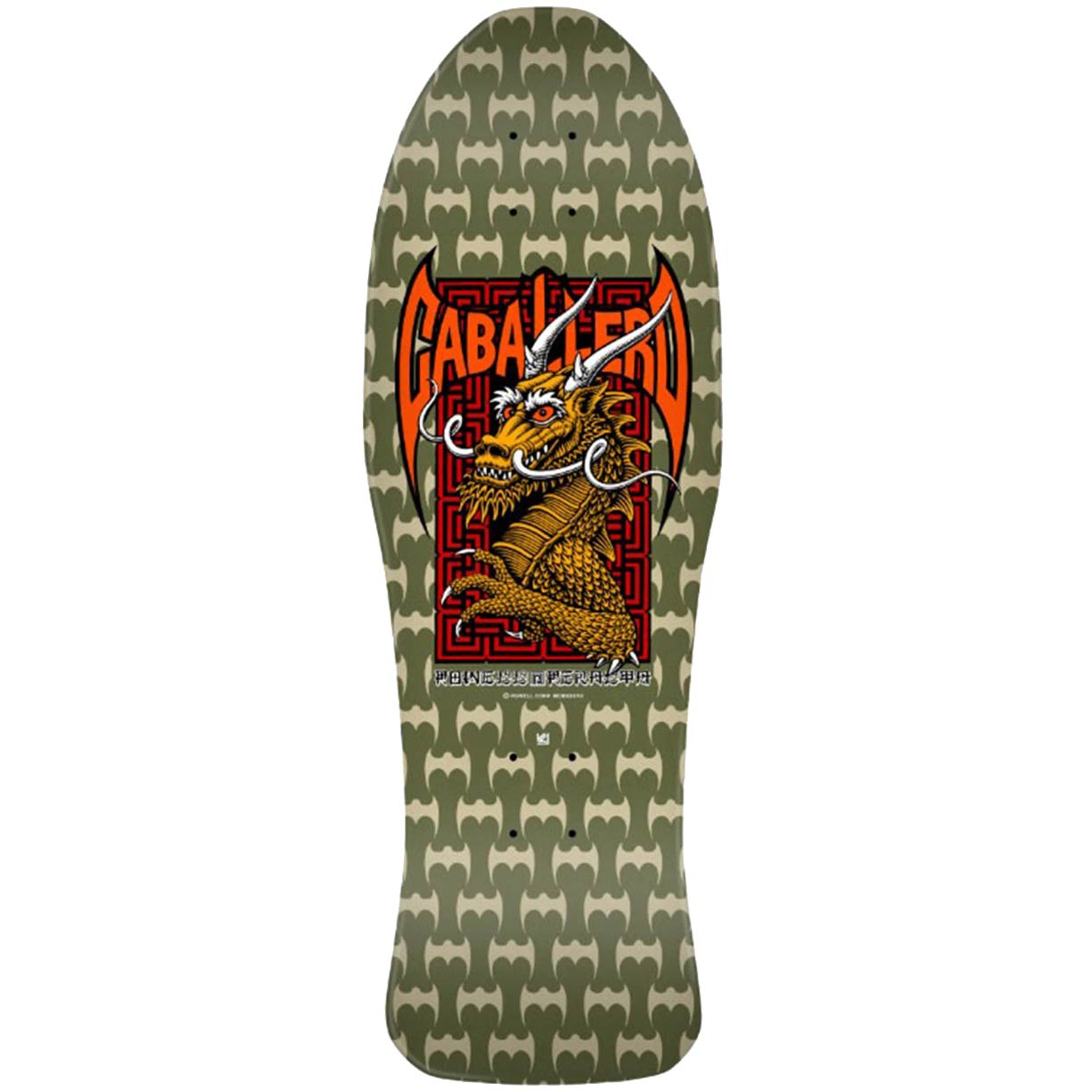 Powell Peralta Caballero Skateboard: A Classic Reissued