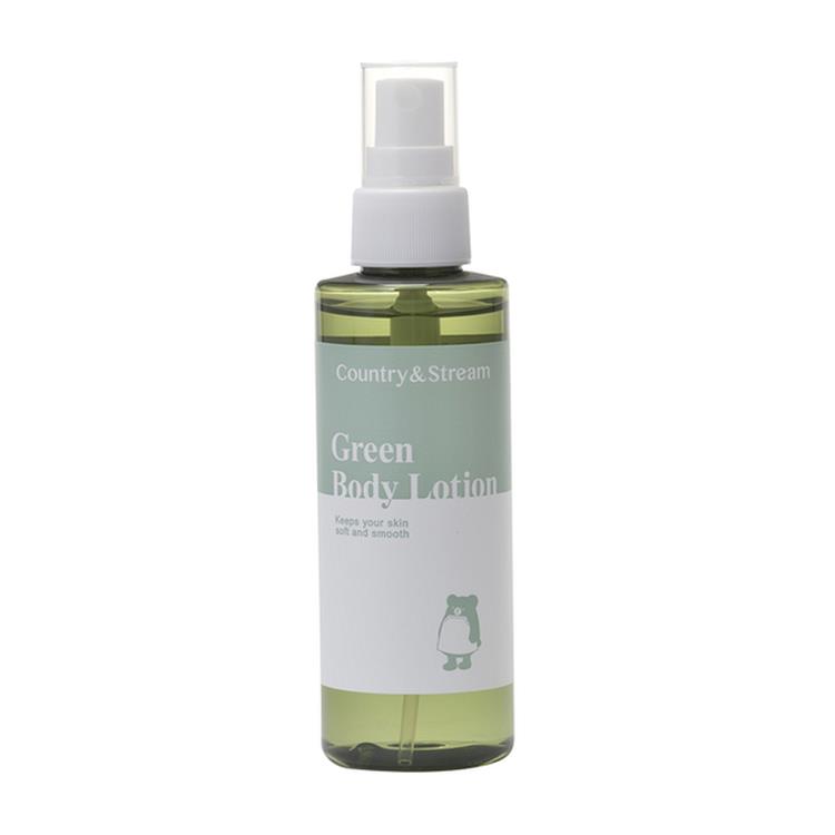 薬用 グリーンボディローション N 150ml（医薬部外品）: コスメ
