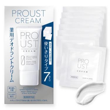薬用 クリーム トライアルセット（医薬部外品）: コスメ＆ビューティー