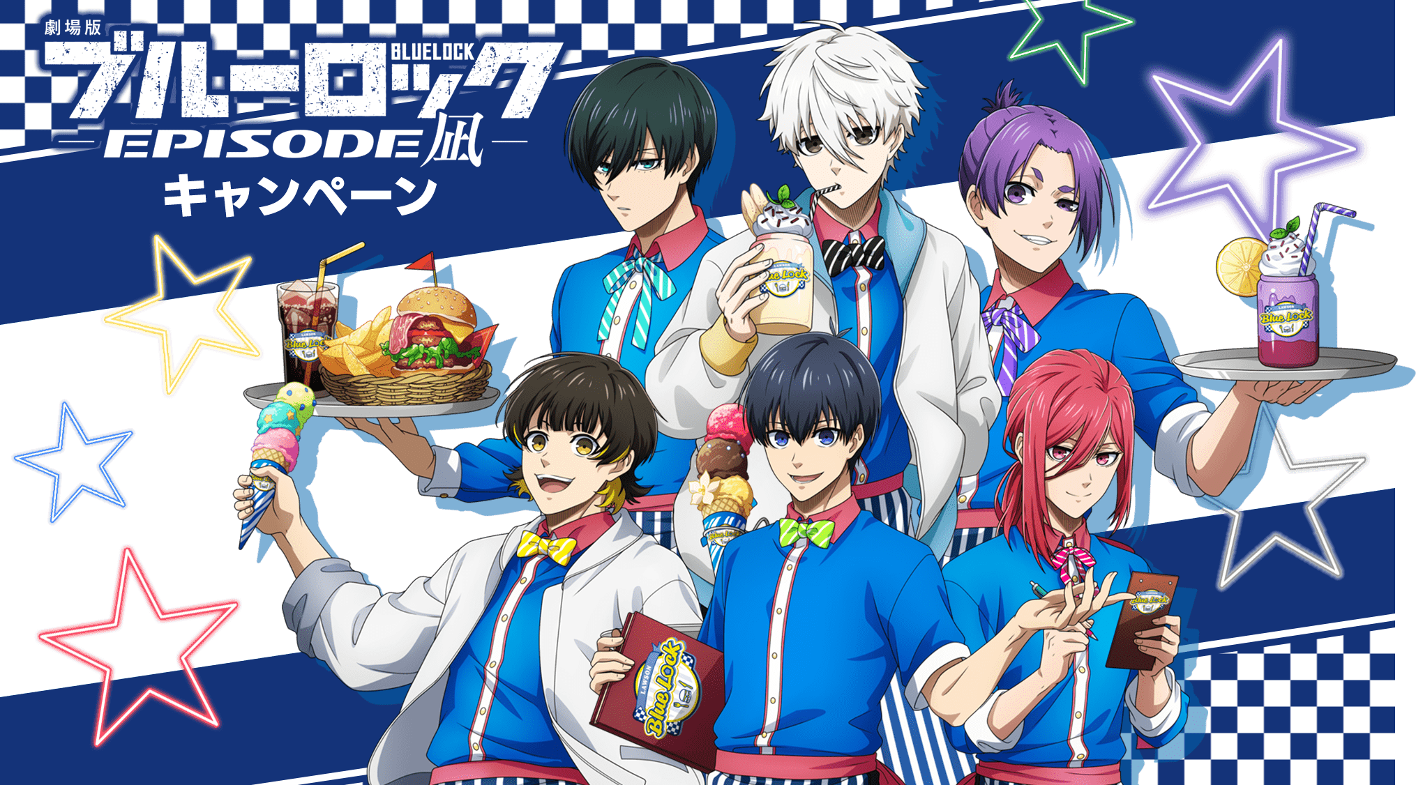 数量限定！オリジナルグッズ 店頭販売／@Loppi・HMV&BOOKS online限定