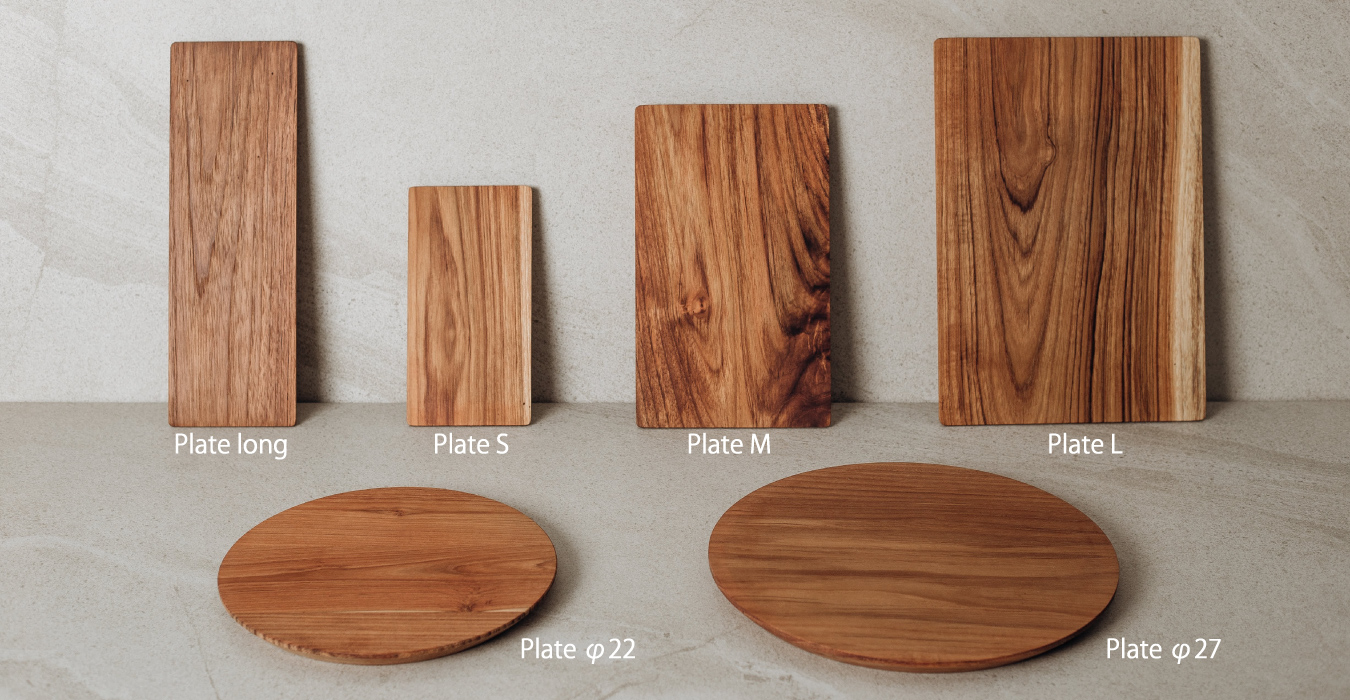 TEAK WOOD】Plate プレート ラウンド M 22cm カップホルダー無し 丸