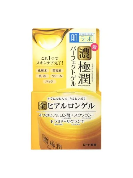 肌ラボ 極潤プレミアム ヒアルロン液 170ml – La Maison New York