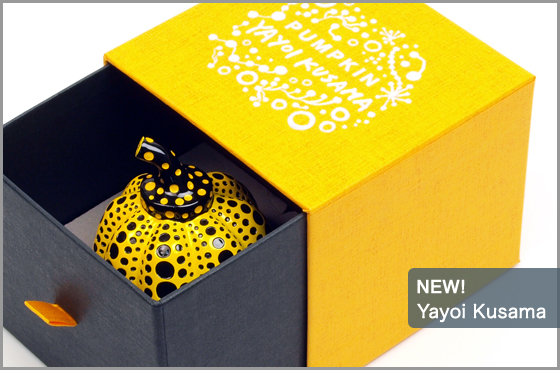 草間彌生 かぼちゃのオブジェ 美術品 パンプキンキャスト モマ MoMA 新