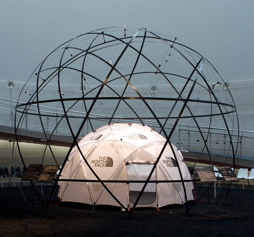 ザ・ノース・フェイスから日本開発モデルの新型ドームテント「Geodome