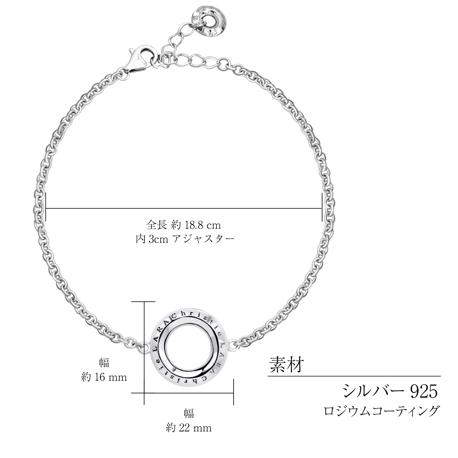 ブレスレット レディース シルバー925 sv925 銀 ローラシア b5719-w