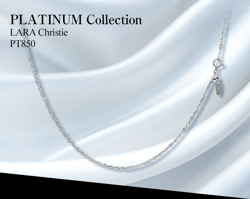 プラチナ チェーン ネックレス pt850 縄角線 幅 1.4mm 約 3.6g 最長