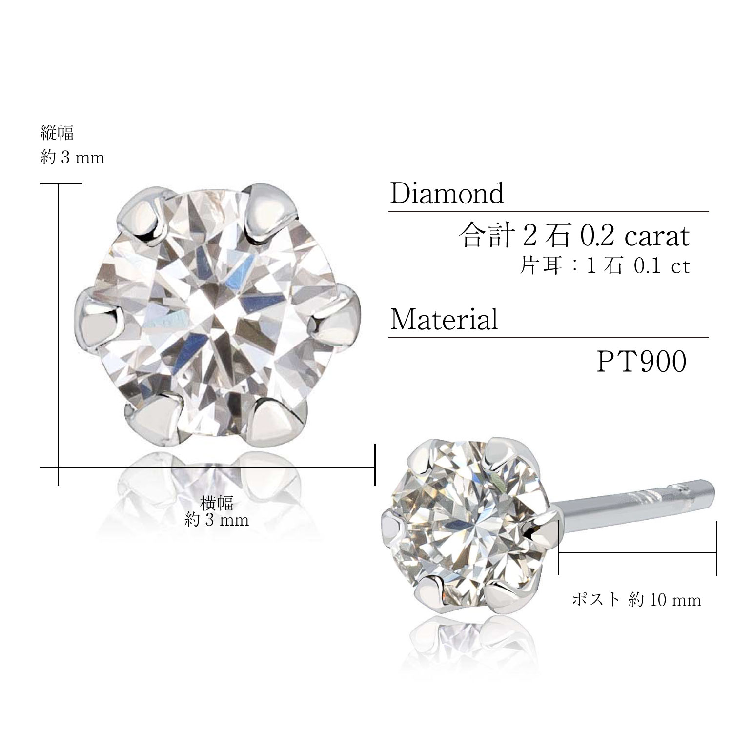 lp71-0003-pt_spec.jpg