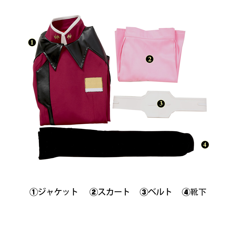 機動戦士ガンダムSEED クルーゼ隊制服 ルナマリア·ホーク コスプレ衣装