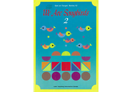 ラボ・ライブラリー一覧|ラボ・パーティの絵本|幼児教室・英語教室なら