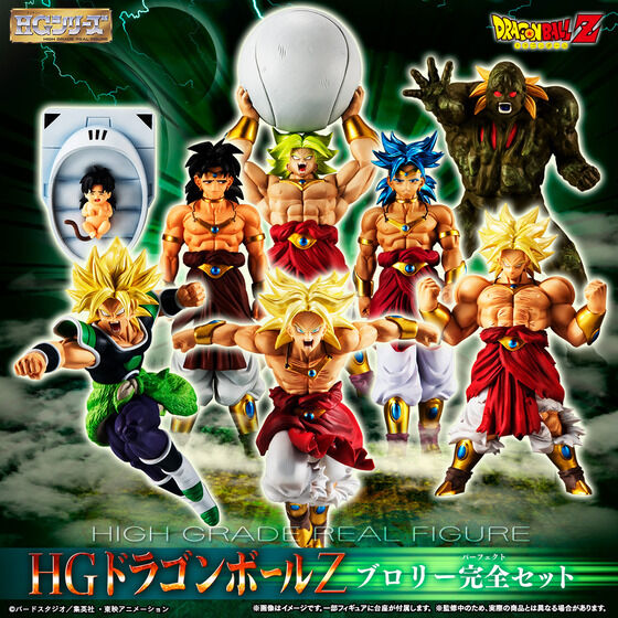 ワンピース ドラゴンボール フィギュア 16体特別セット ドラゴンボール