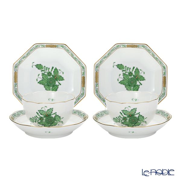 ⭐️ヘレンド⭐️デザートプレート アポニーグリーン 19cm 4枚セット