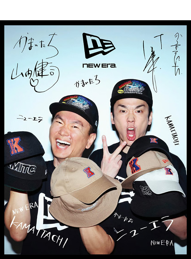 かまいたち おまえたちパーカー FC限定 OMAETACHI OMAETACHI】HOOODIE
