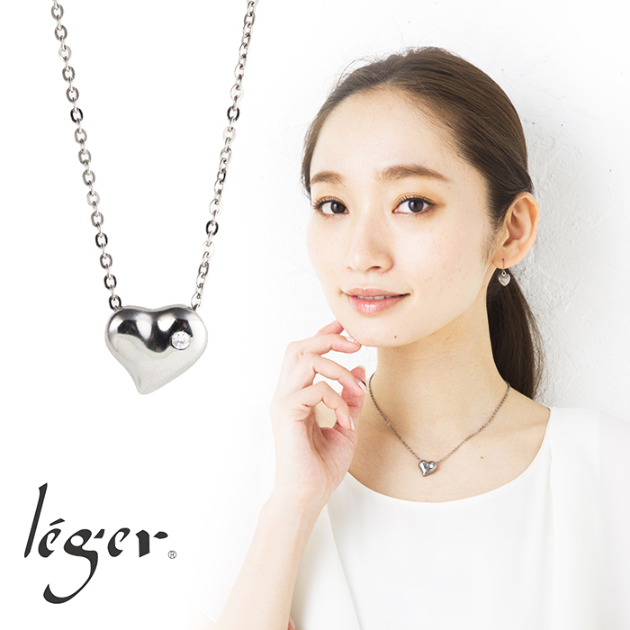 チタンネックレス ハート｜leger レジエ TZ10A40F