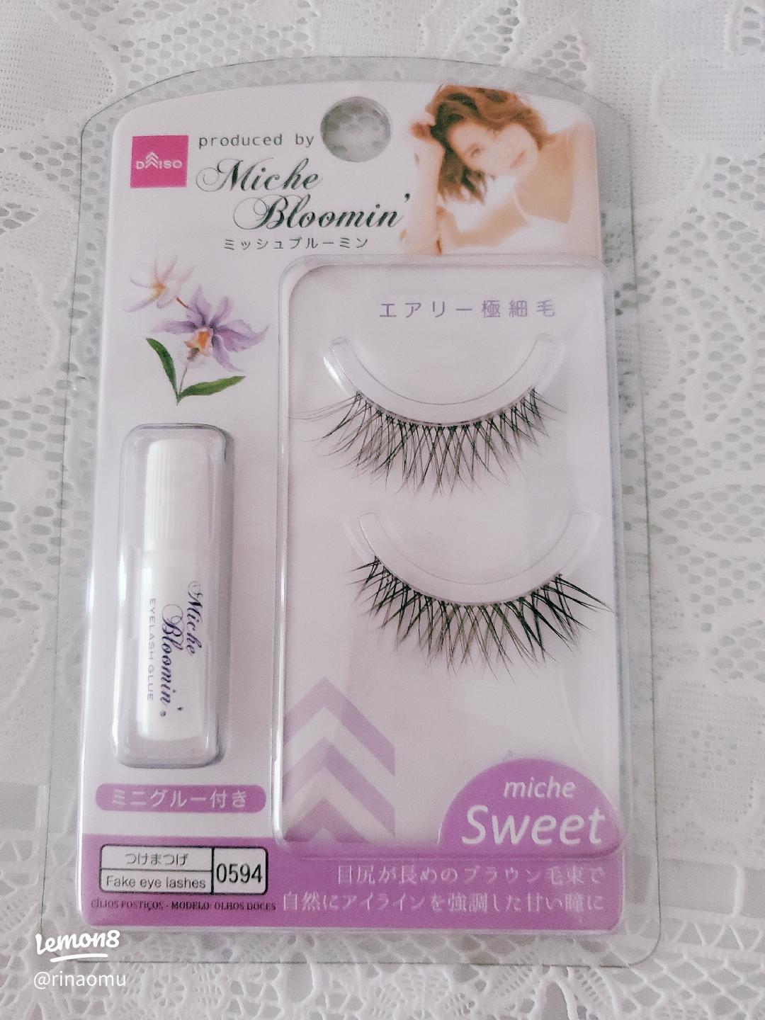 感動！！ダイソーのつけまつ毛 | Rinaomu Cosmeが投稿したフォトブック