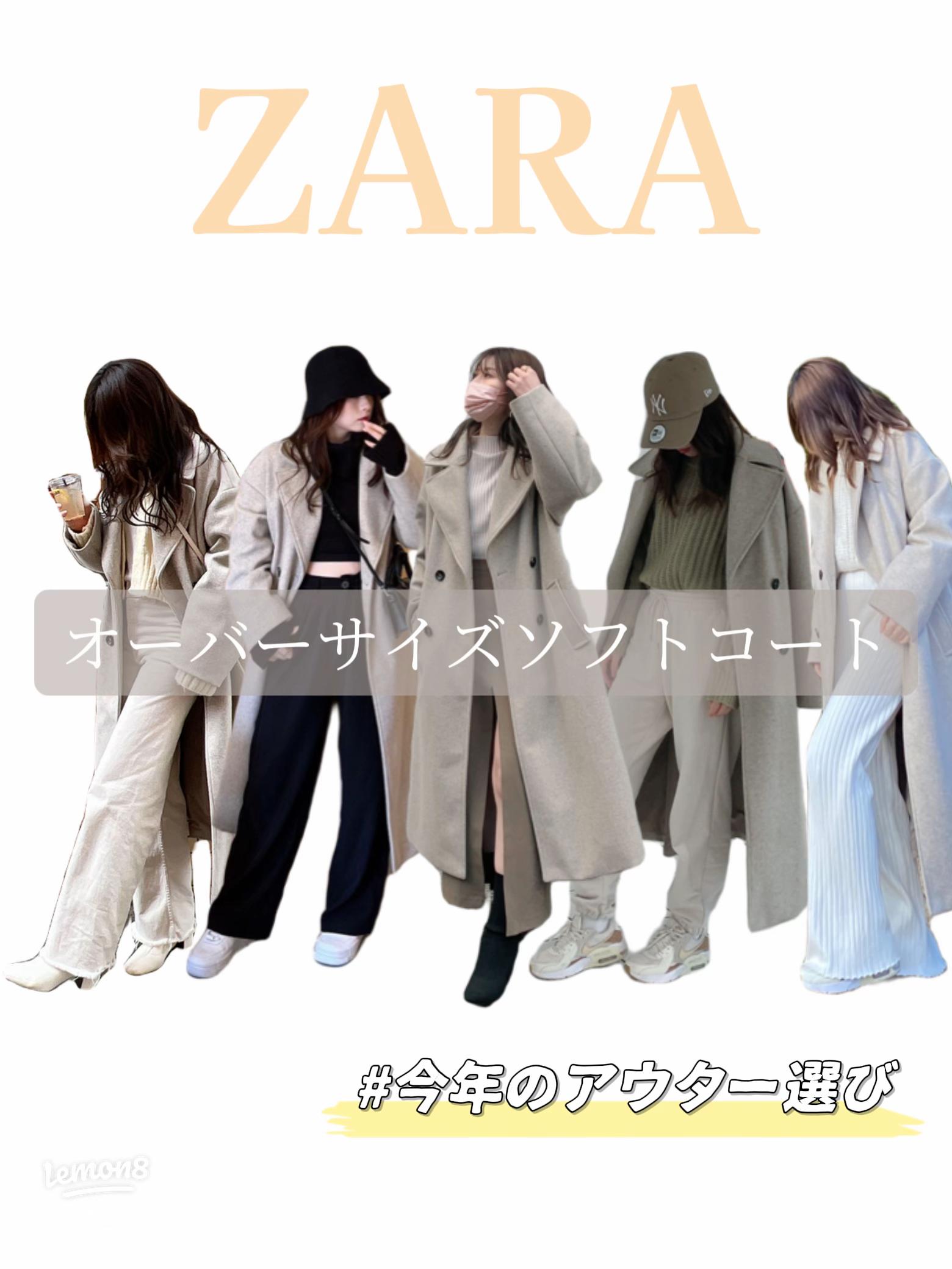 ZARAのオーバーサイズソフトコート！冬の着回しコーデ5選