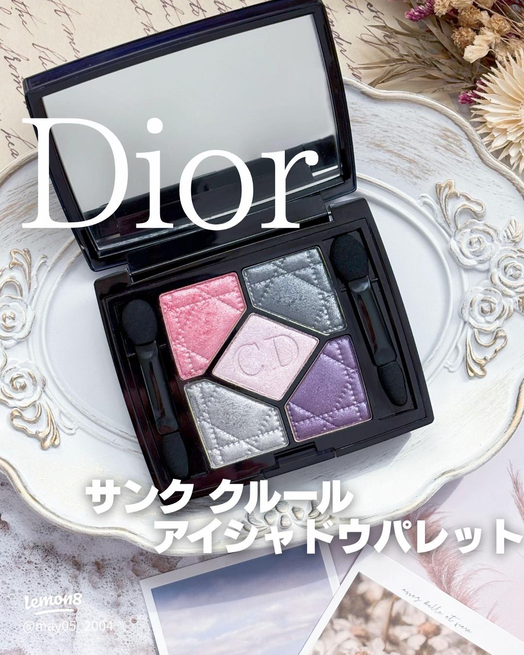 韓国で話題のDIORアイシャドウ「813 MIMIROSE」が日本上陸！