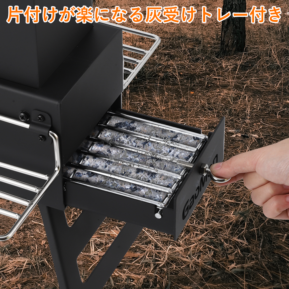Litake ロケットストーブ 薪ストーブ 折りたたみ キャンプ アウトドア