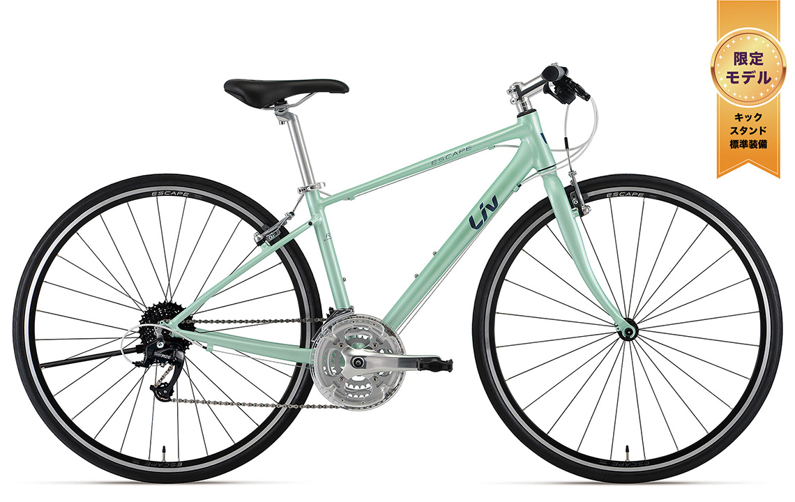 2023 Liv Cycling | ESCAPE R3 W MS LTD