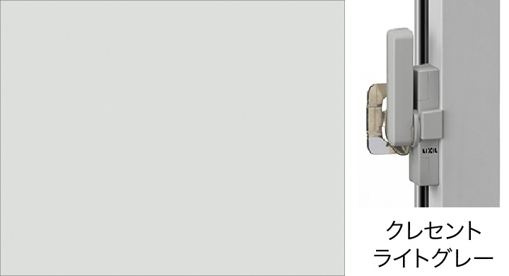 防音断熱/内窓 インプラス(FIX窓) 【LIXILオンラインショップ】