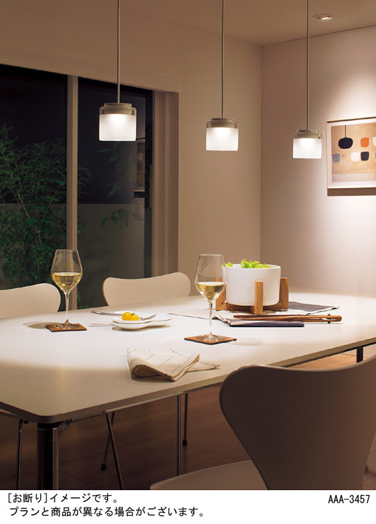 Panasonic LED ペンダントライト LGB10839LE1 | 商品紹介 | 照明器具の