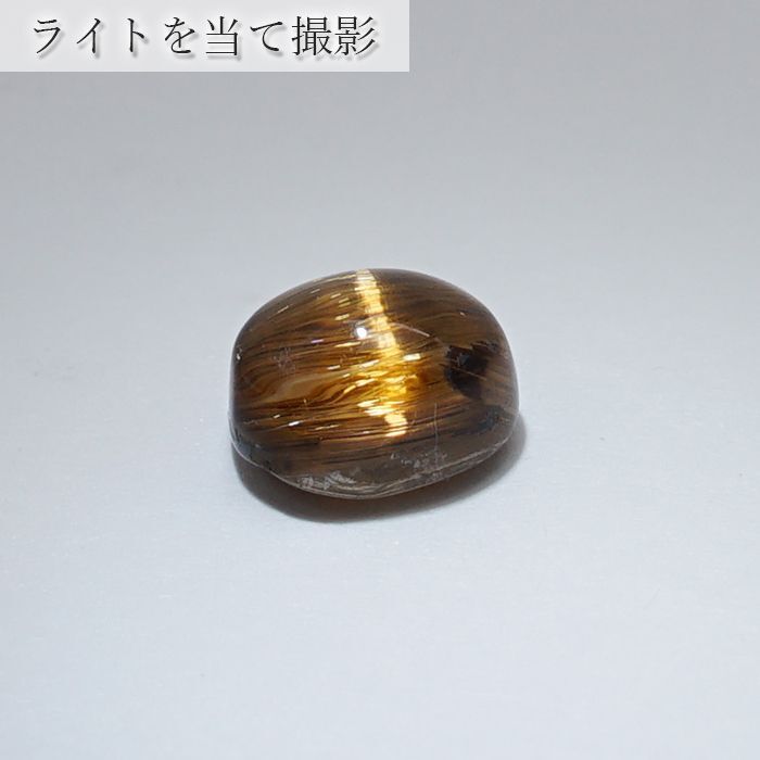 金運を高めビジネスを成功に導くパワーストーン