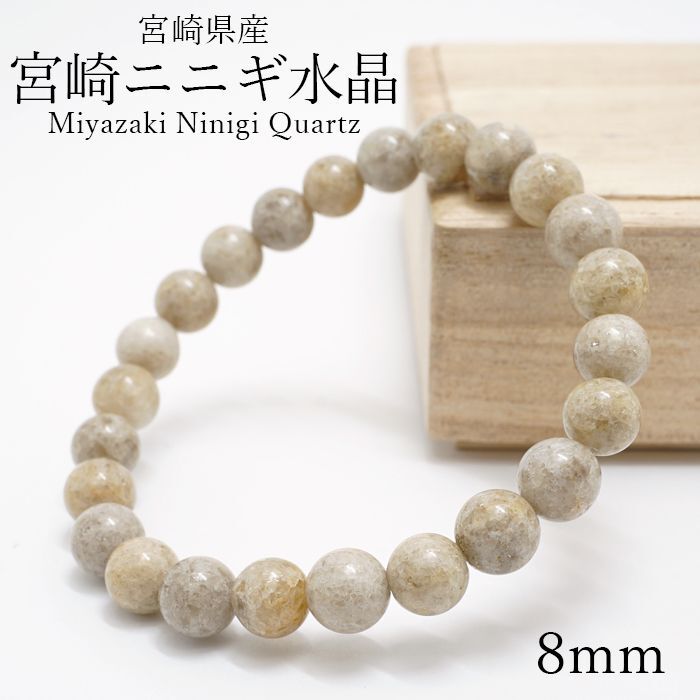 Rinonꕤ*.゜K様 ご依頼品 天然石 ブレスレット等 Rinonꕤ*.゜K様 ご