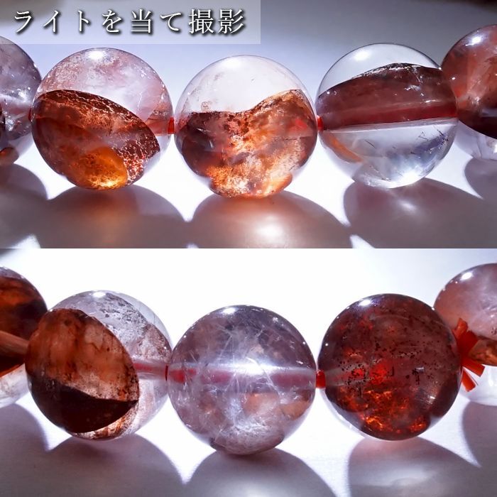 鉄水晶 アイアンクォーツ ヘマトイドクォーツ クォーツ