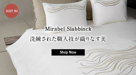 高級シーツ・寝具通販 LINEN COMPANY（リネンカンパニー）