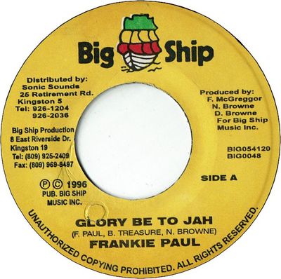 Boy Ken / One Family Big Ship ジャパレゲ レコード レア！Boy Ken