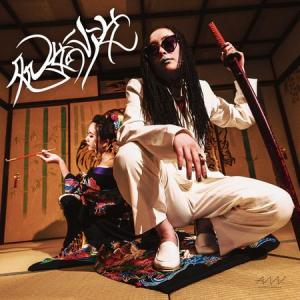 全商品 | LION MUSIC DEN