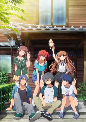 あの夏で待ってる』、新作OVA単品発売決定！Blu-ray BOXの8月29日発売