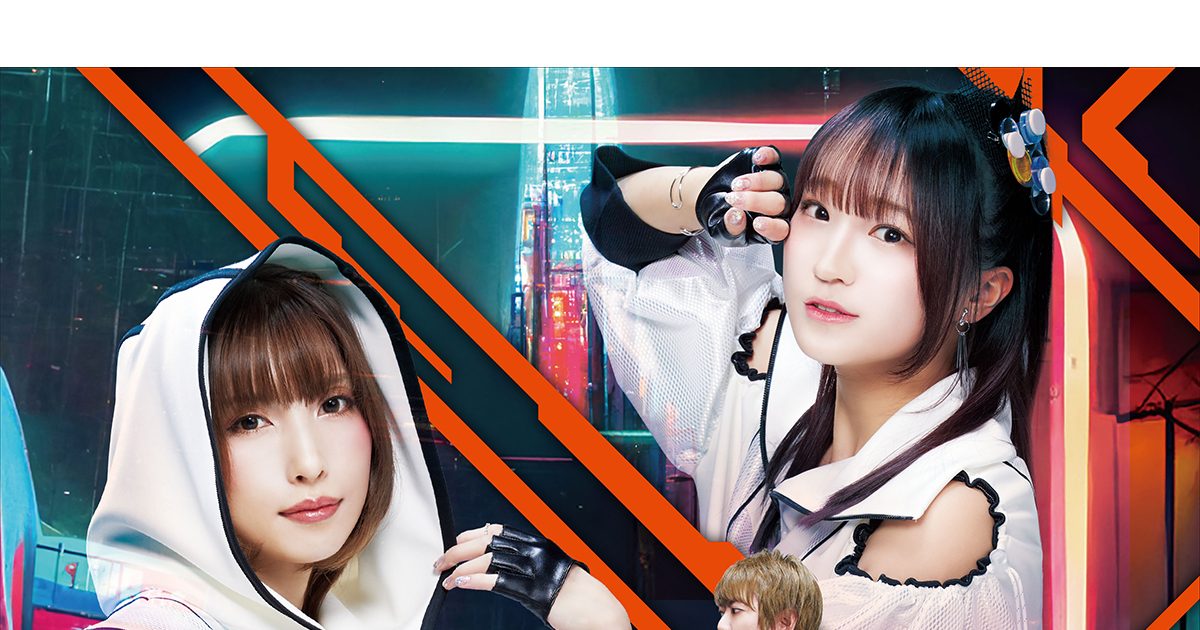 fripSide CD シングル 2期~3期 第3期fripSide、成長の1年を経て放た