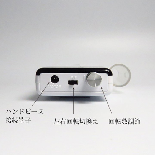 WSPT JAPAN | 充電式ネイルマシン POCO | ライフビューティーネイル