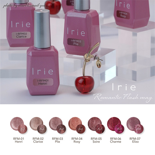 Irie | ロマンティックフラッシュマグ 7色セット | ライフビューティー