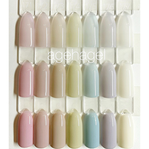 ageha | コスメカラー 171 2.7g ベビーリボン | ライフビューティー