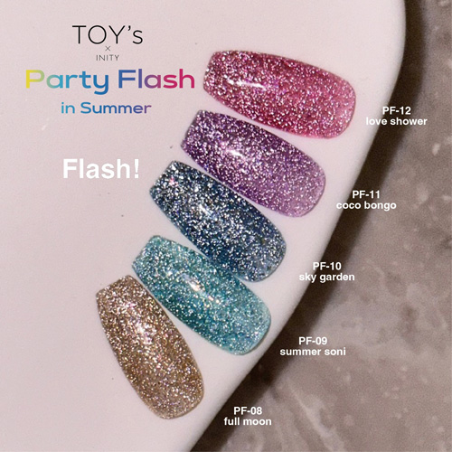 TOY's×INITY | パーティーフラッシュ インサマー 5色セット | ライフ