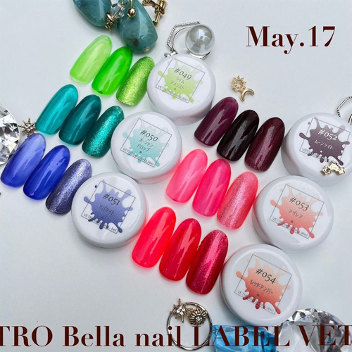VETRO Bellanail Label | カラージェル BL052B 3mL ムーンライト