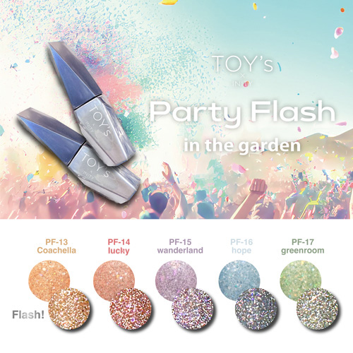 TOY's×INITY | パーティーフラッシュ インザガーデン 5色セット